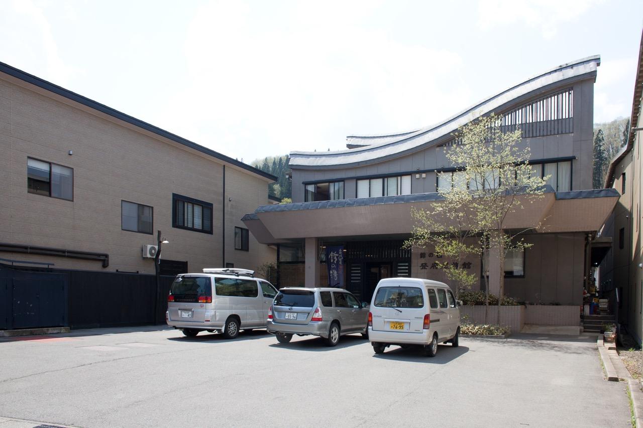Tofuya Ryokan saat ini, dibangun ulang pada tahun 1994