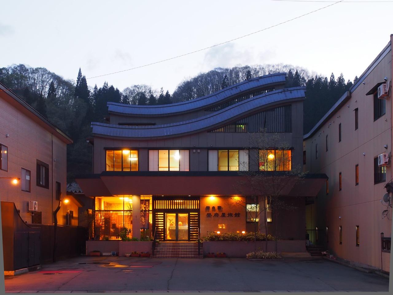 Tofuya Ryokan saat senja